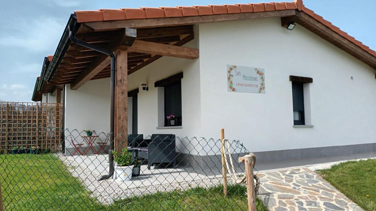 Apartamentos Los Manzanos 里瓦德塞利亚 外观 照片